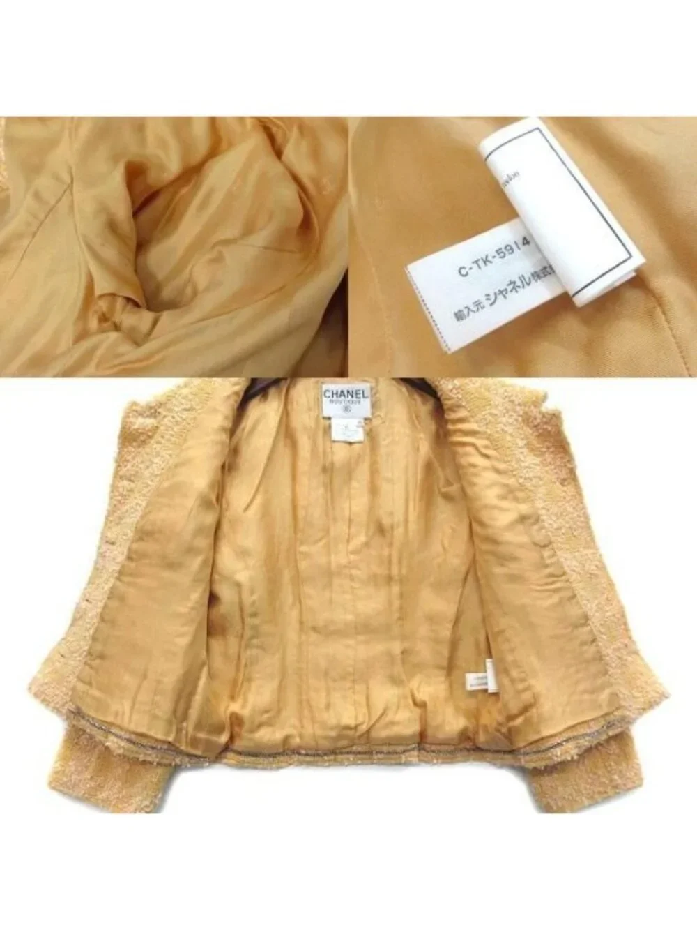 CHANEL name vintage